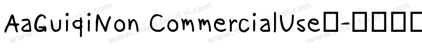 AaGuiqiNon CommercialUse◆字体转换